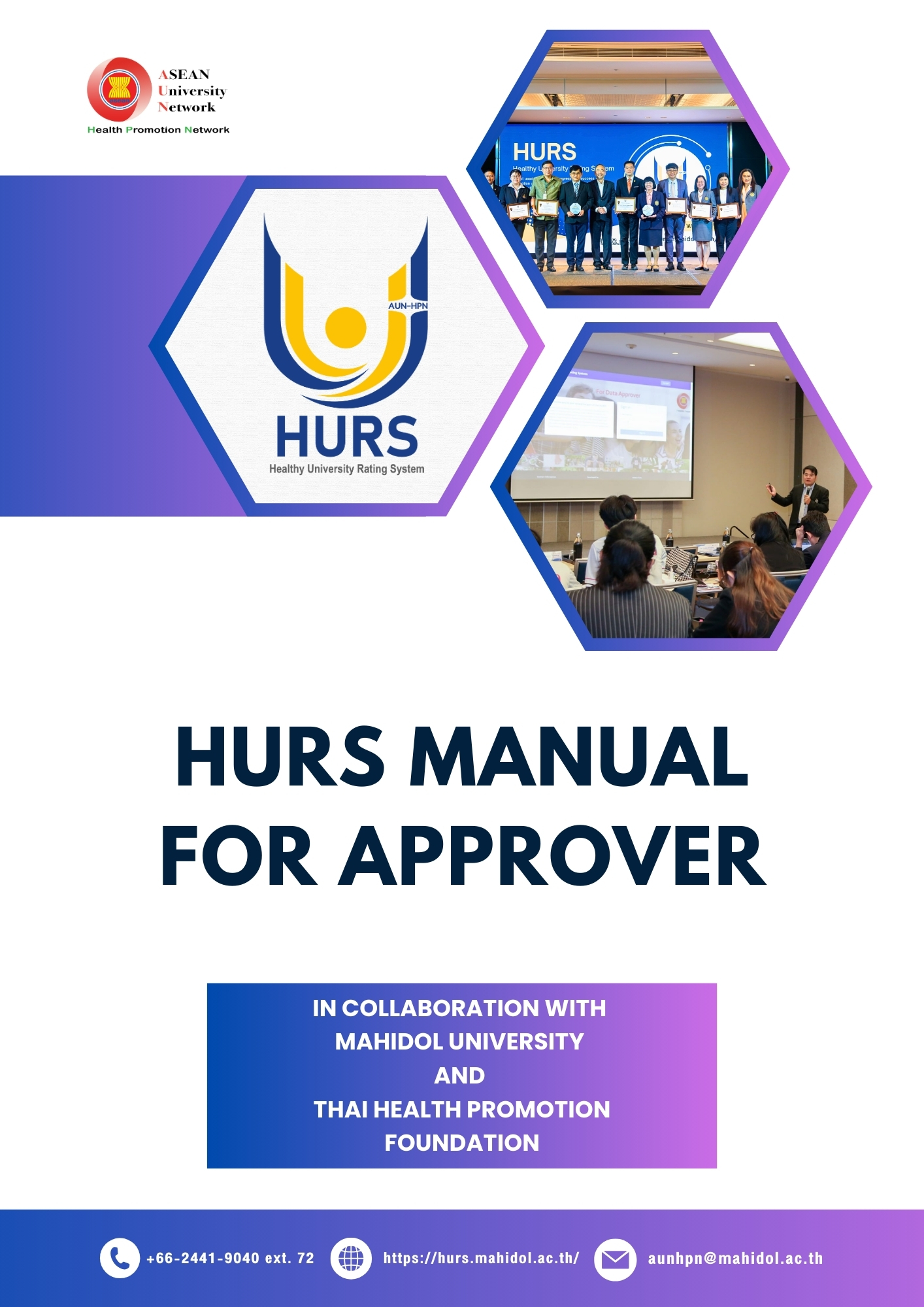 HURS Manual for Approver 